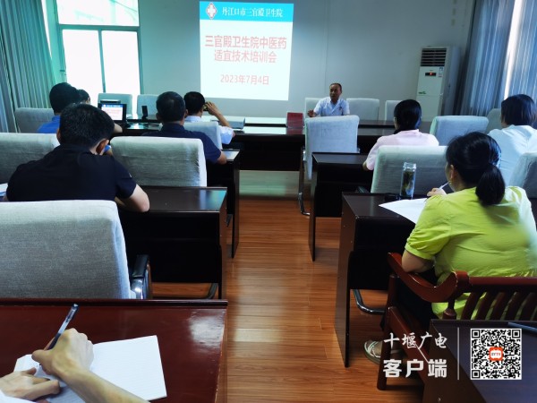 微信图片_20230706111334