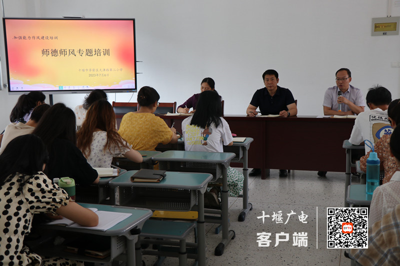 微信图片_20230706151532_副本