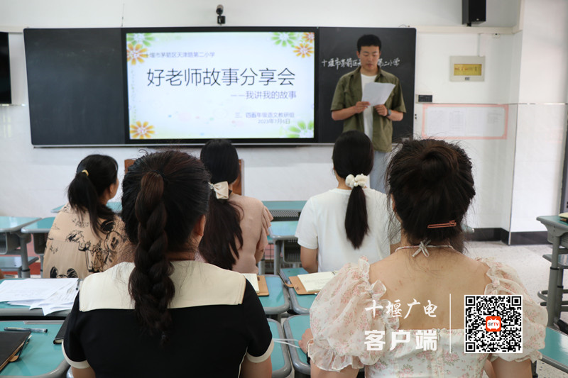 微信图片_20230706151539_副本