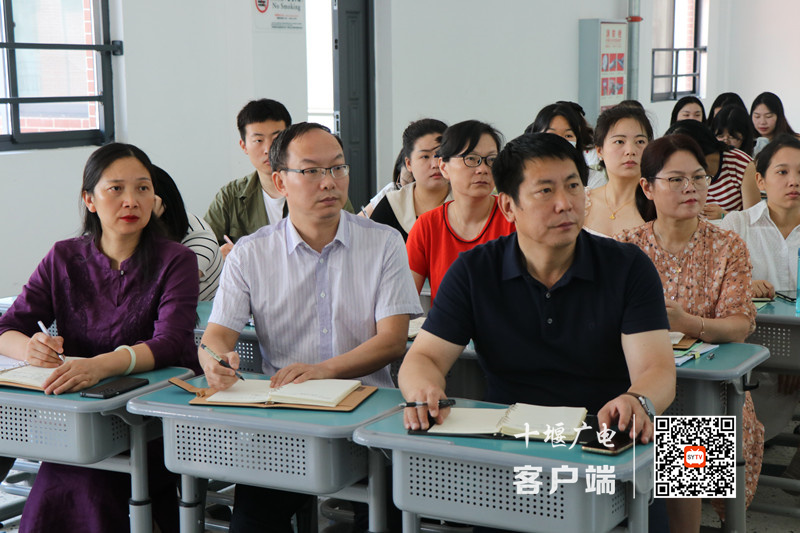 微信图片_20230706151542_副本