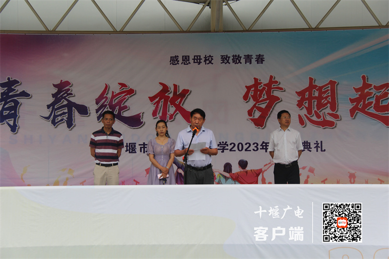 微信图片_20230706161059_副本