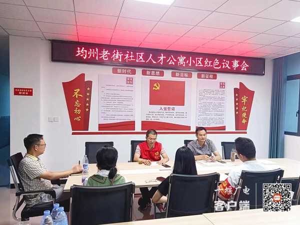 微信图片_202306251632431_副本