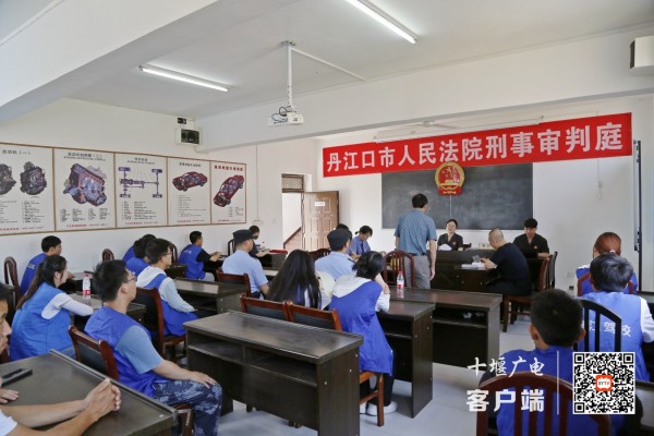 微信图片_20230706170930