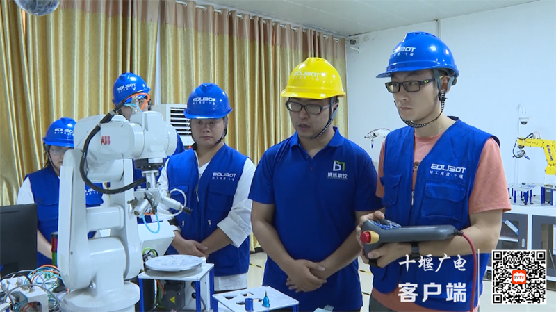 QQ图片20230706184523_副本