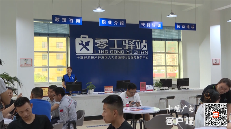 QQ图片20230706184724_副本
