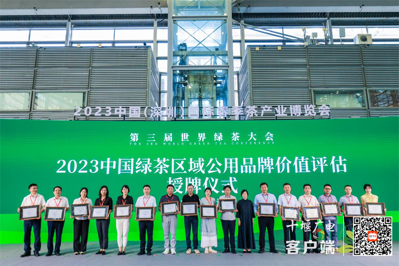 图片2_副本