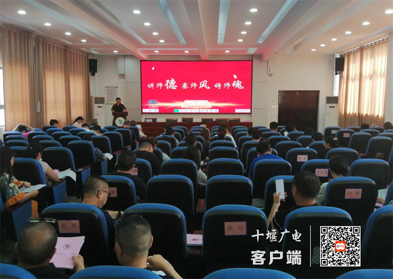 微信图片_20230706210424_副本