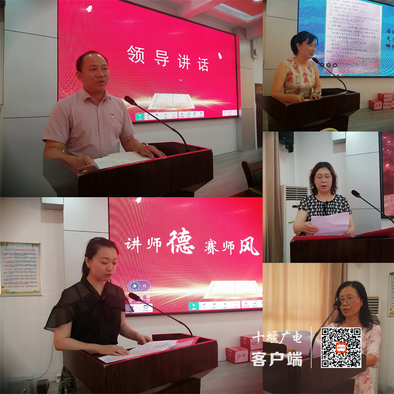 微信图片_20230706210452_副本
