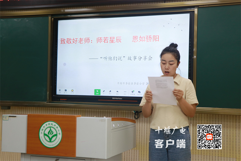 微信图片_20230706211523_副本