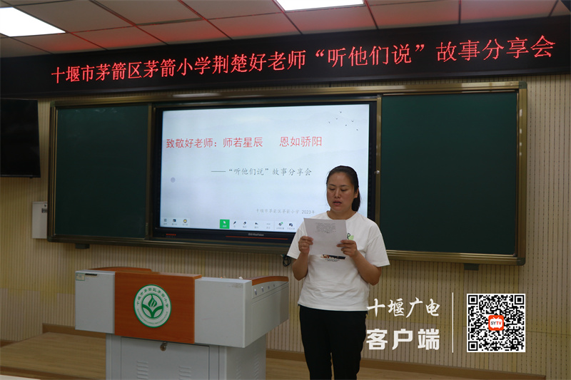 微信图片_20230706211533_副本