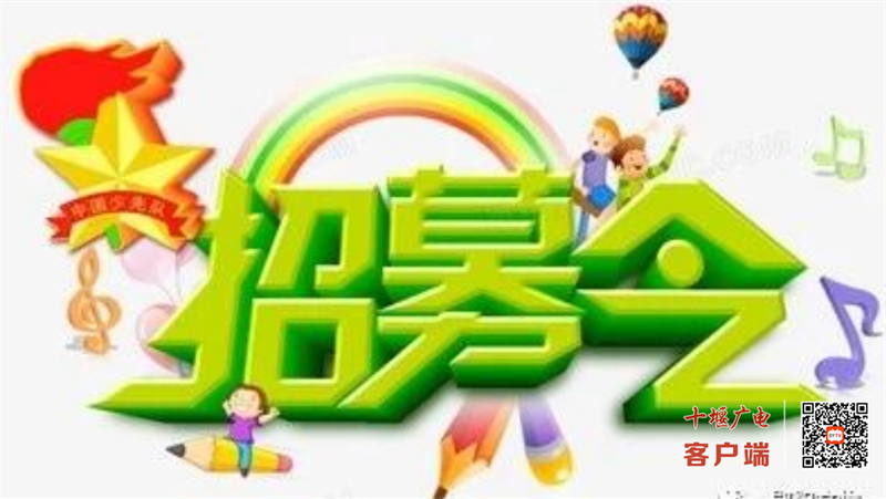 微信截图_20230707151843