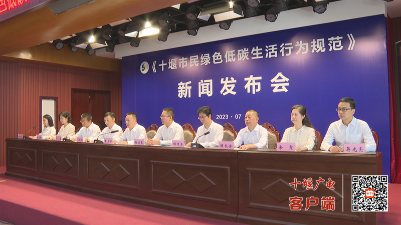 微信图片_20230707153011