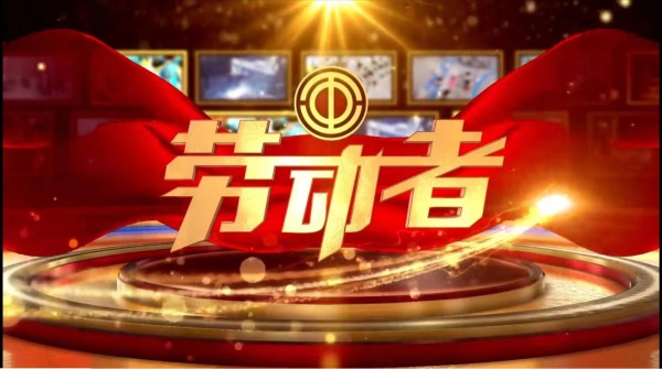 微信图片_20230707164425