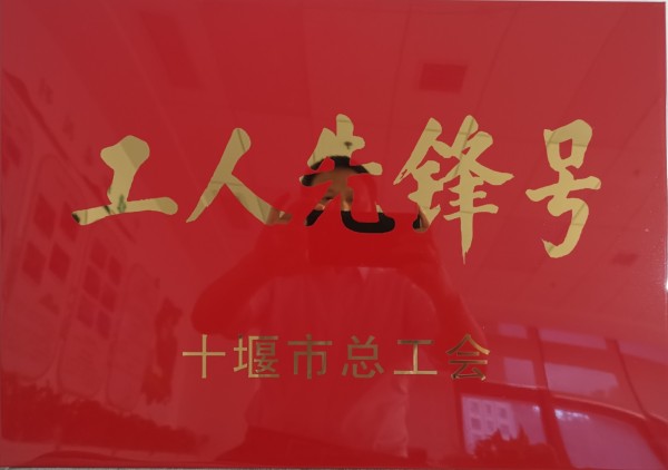 微信图片_20230707164416
