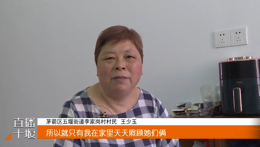 QQ图片20230707200933