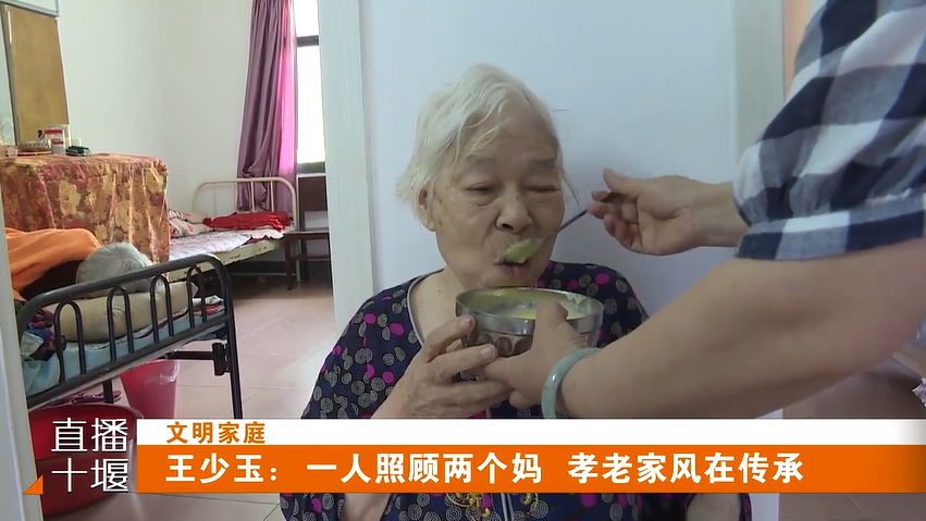 QQ图片20230707200953