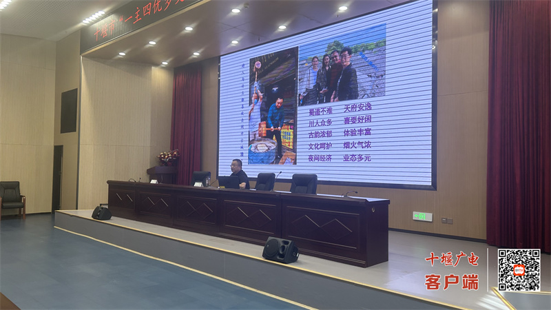 微信图片_20230708091858