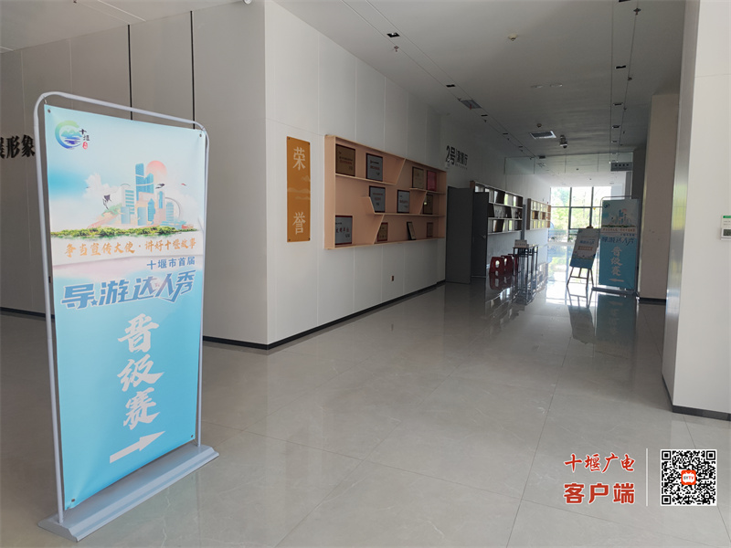微信图片_20230708113429