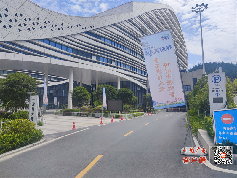 微信图片_20230708113444