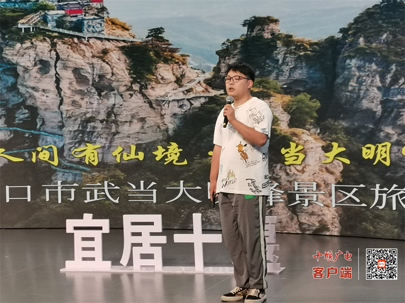 微信图片_20230708144734