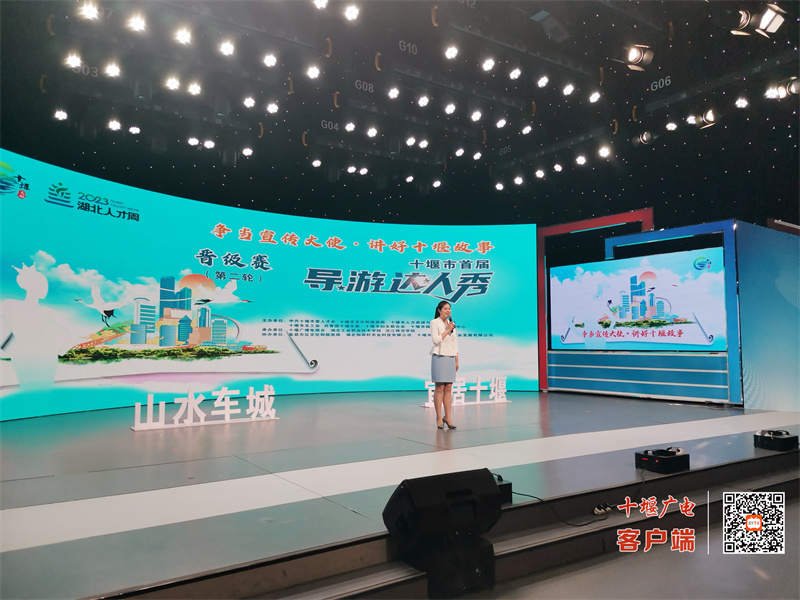 微信图片_20230708153605