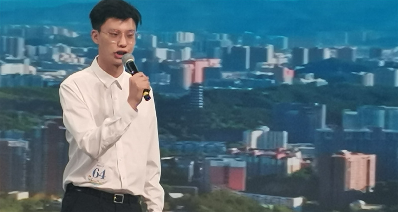 微信图片_20230708161845