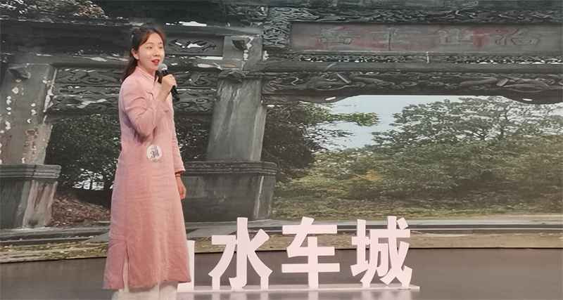 微信图片_20230708163149