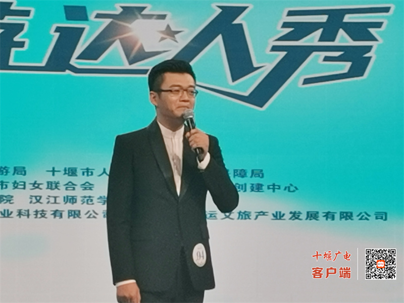 微信图片_20230708170528