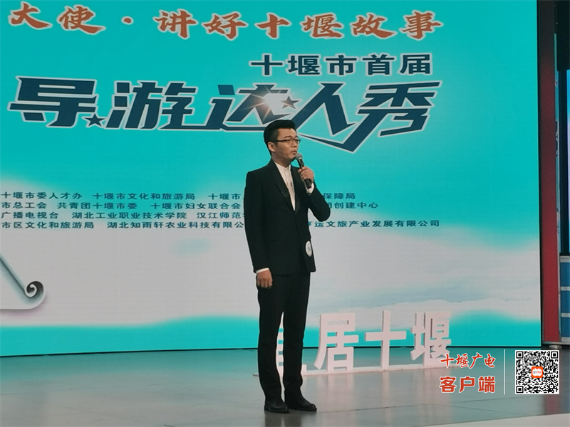 微信图片_20230708170533