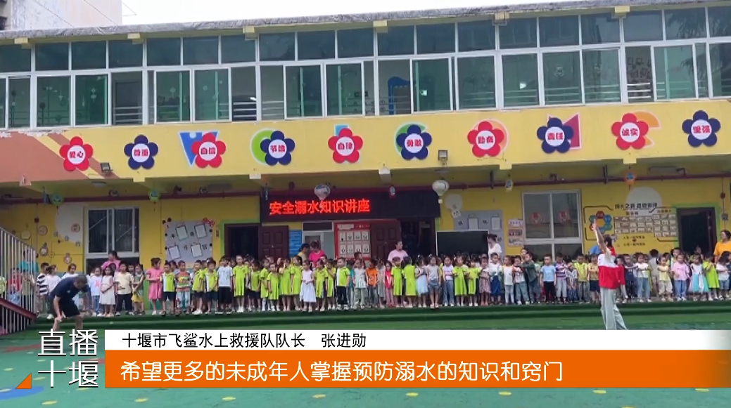QQ图片20230708171616