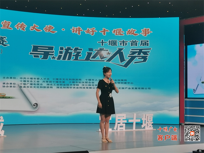 微信图片_20230708171921