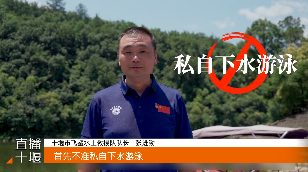 QQ图片20230708172147