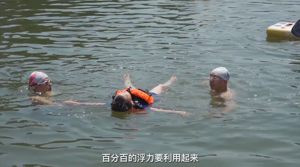 QQ图片20230708172258