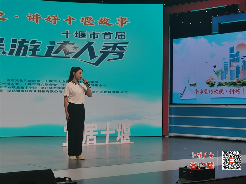 微信图片_20230708173310