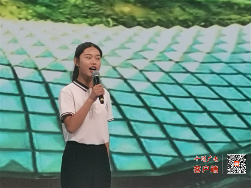 微信图片_20230708173305