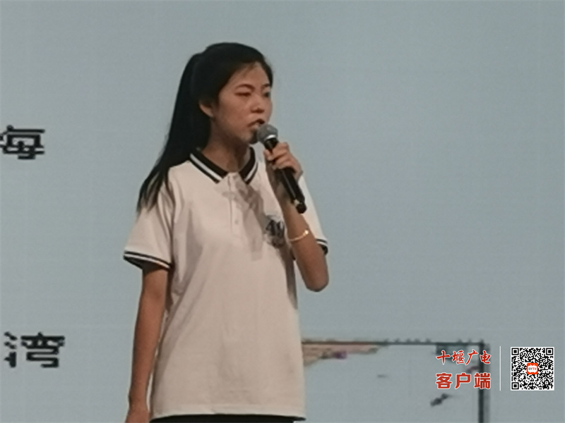 微信图片_20230708173715