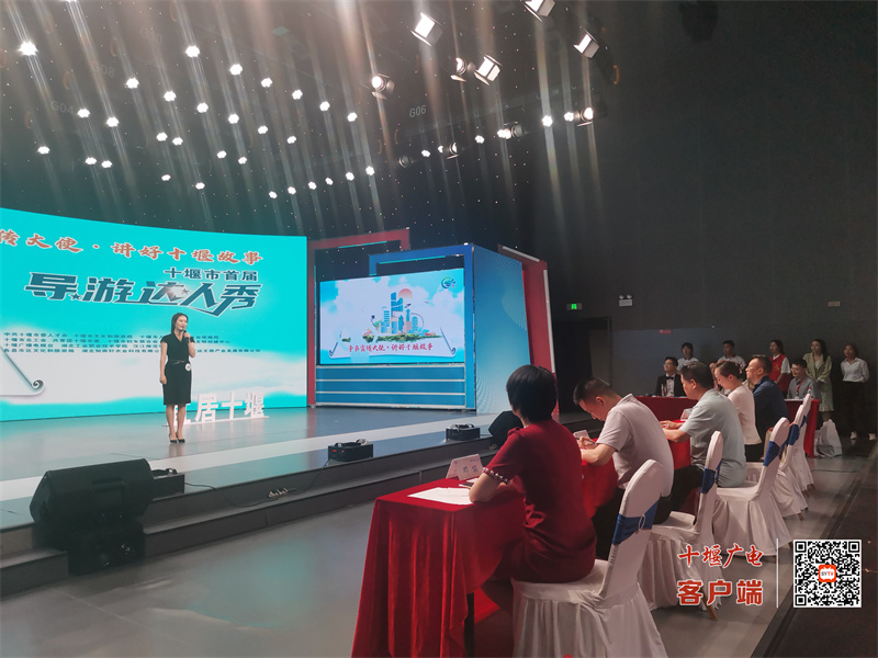 微信图片_20230708174821