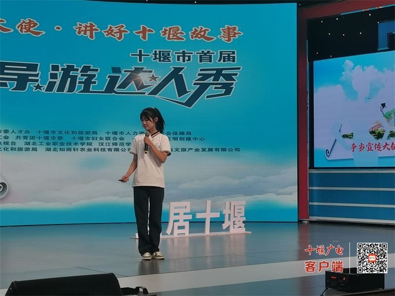 微信图片_20230708175209
