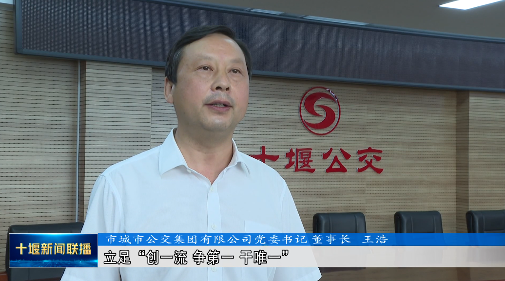 QQ图片20230708194928