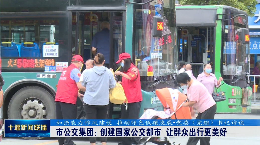 QQ图片20230708195605