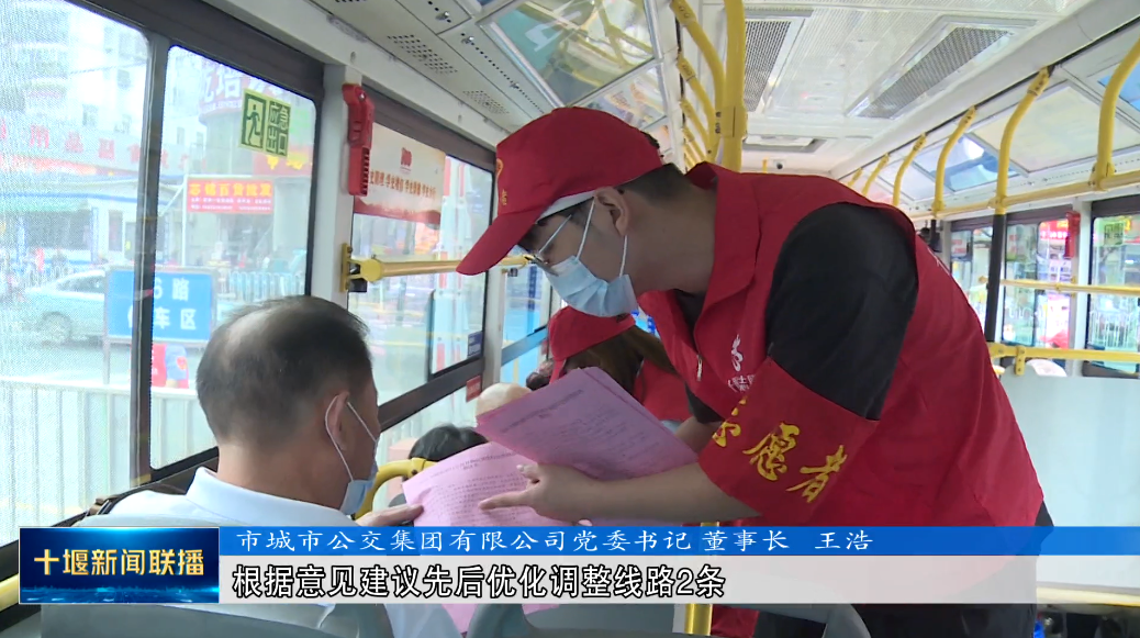 QQ图片20230708195533