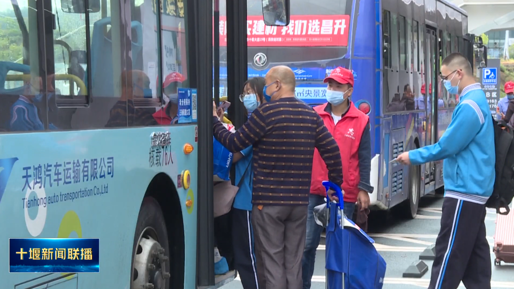 QQ图片20230708195952