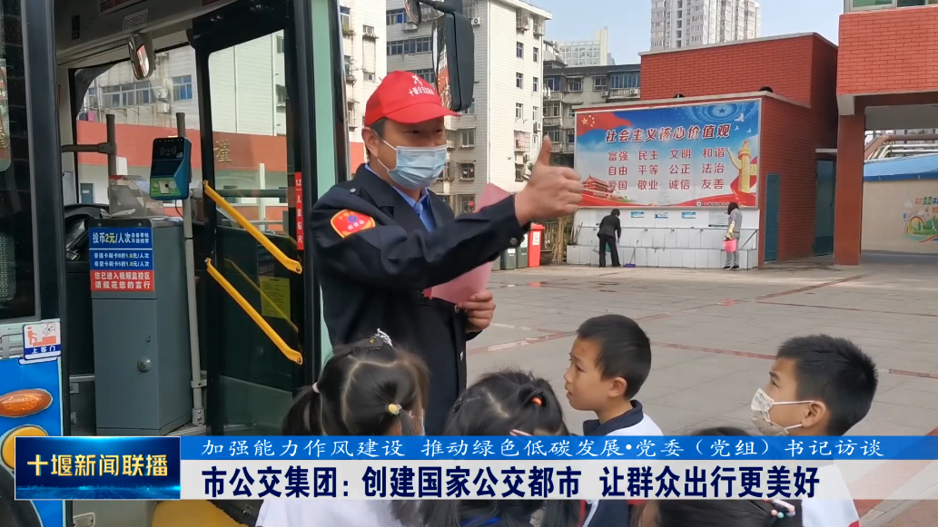 QQ图片20230708200219