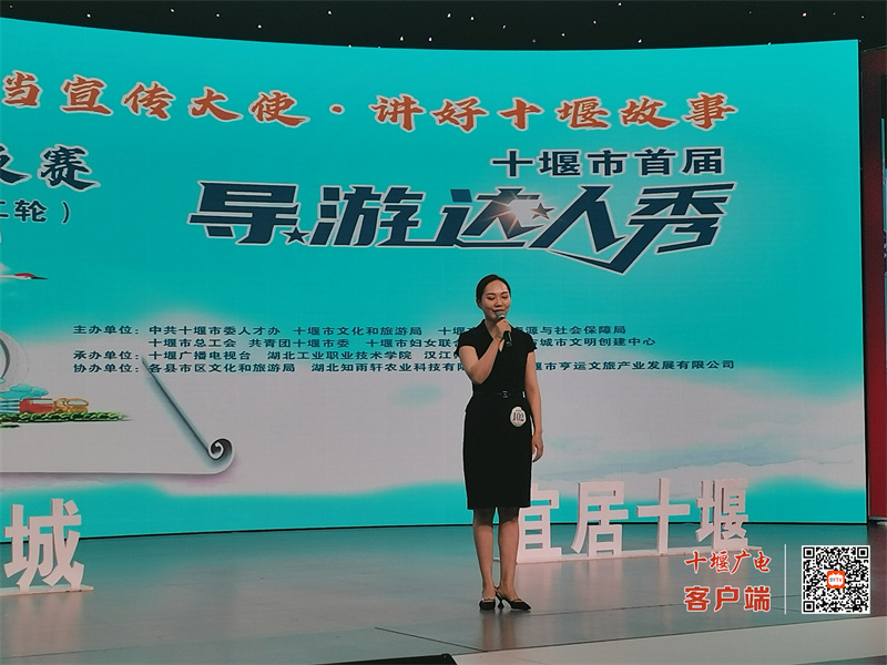 微信图片_20230708215356