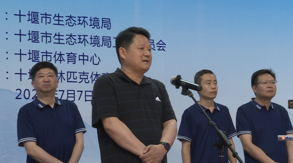 QQ截图20230709160251