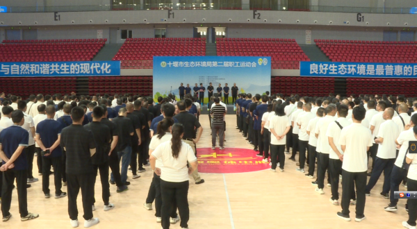 QQ截图20230709160225