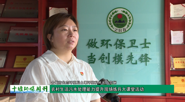QQ浏览器截图20230710112007
