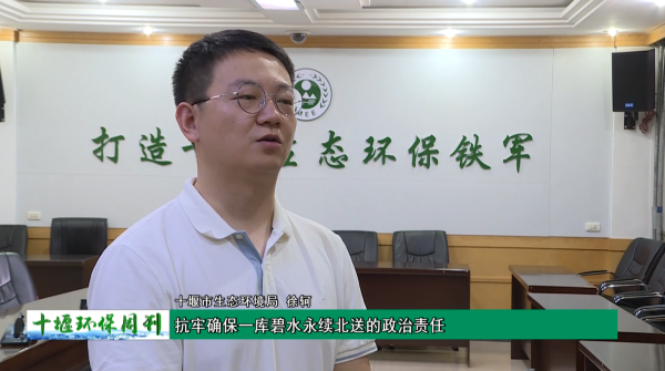 QQ浏览器截图20230710112025