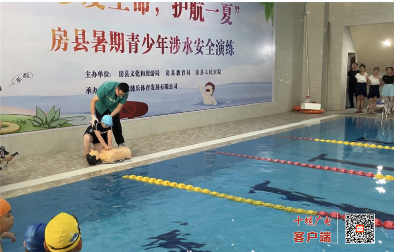 微信图片_20230710112436