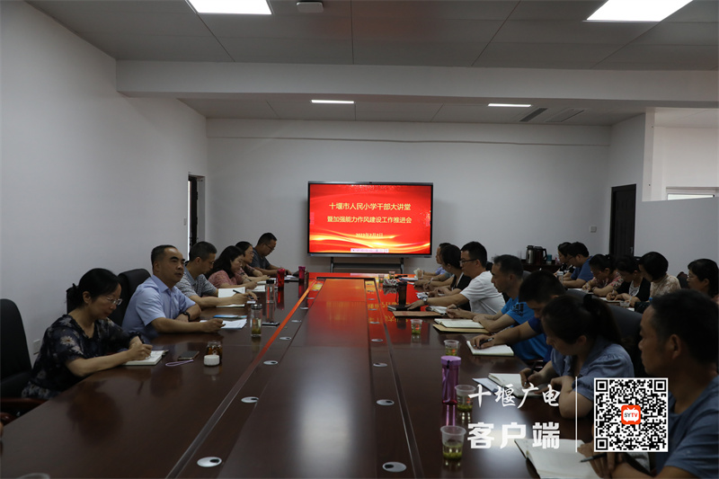 微信图片_20230710120345_副本